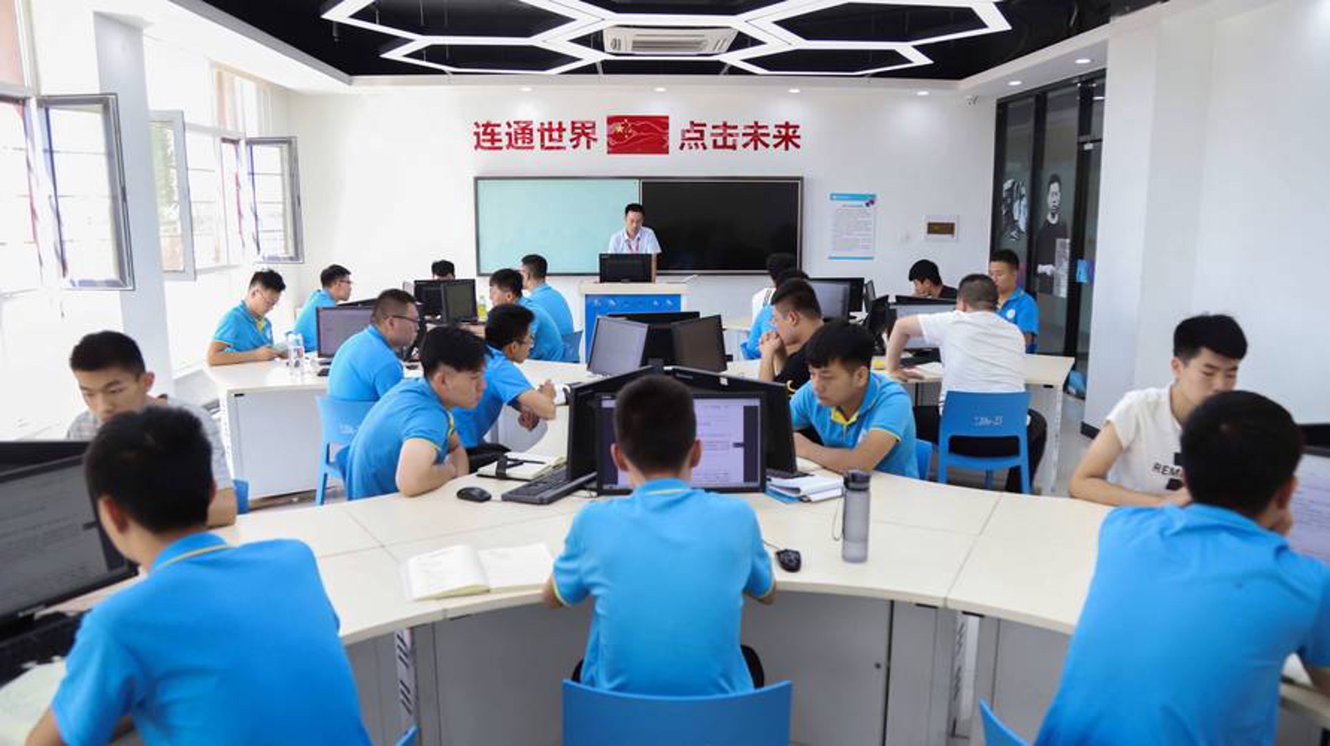 禄昌恒网络