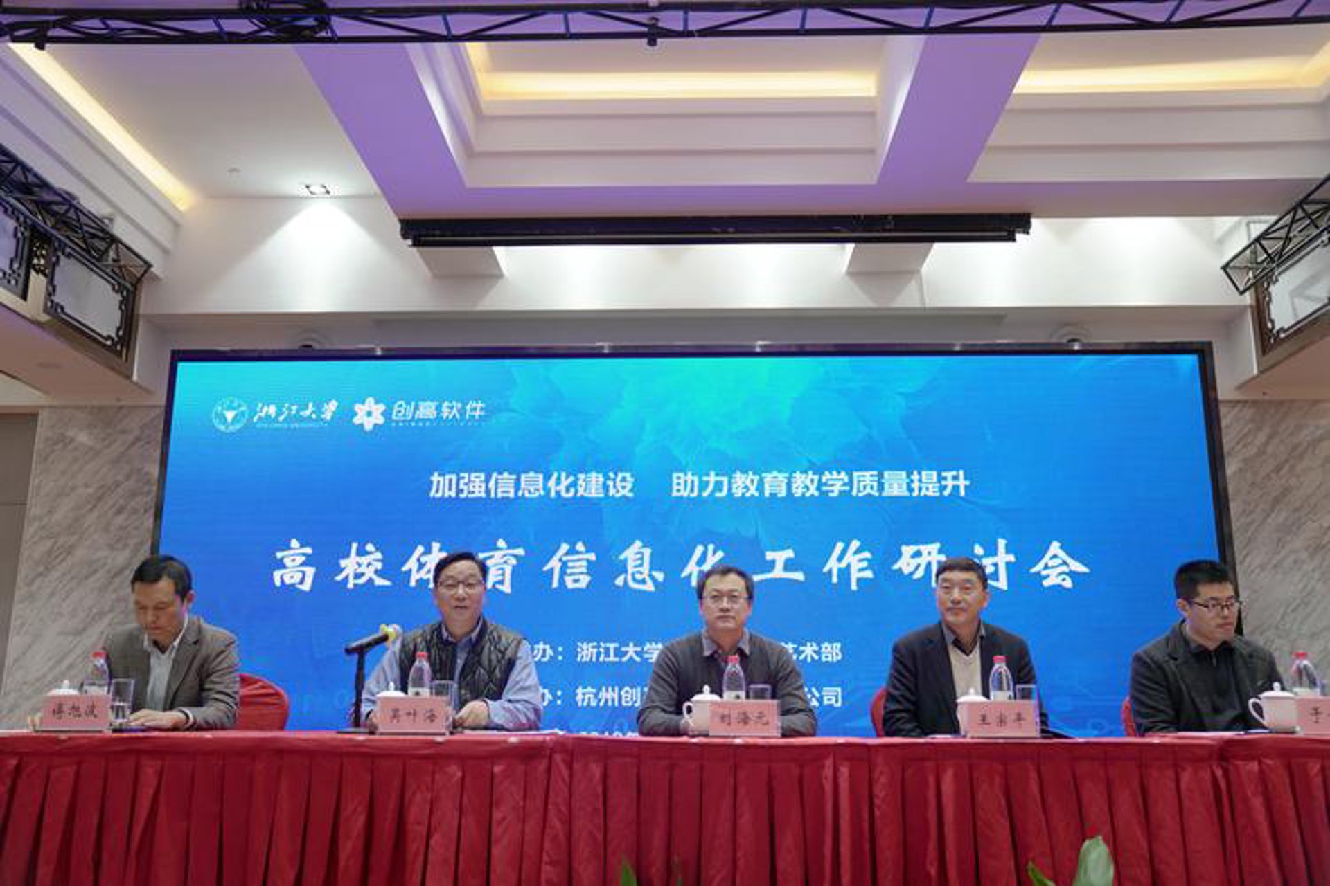 禄昌恒网络